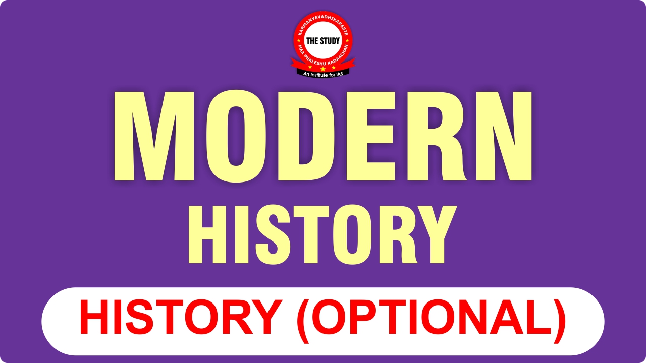 Modern History IAS Course