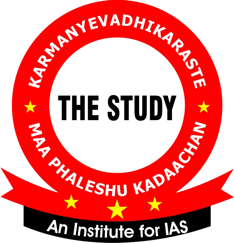 World History IAS Course